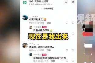 迎来复出！维尼修斯本场数据：1关键传球3成功过人，评分6.7